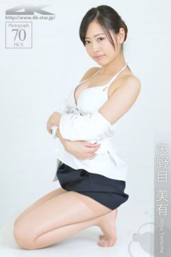 美女与野兽高清片